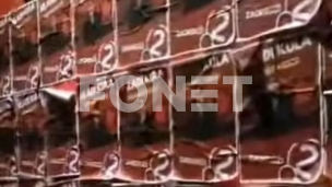 Pokušaj prevare birača